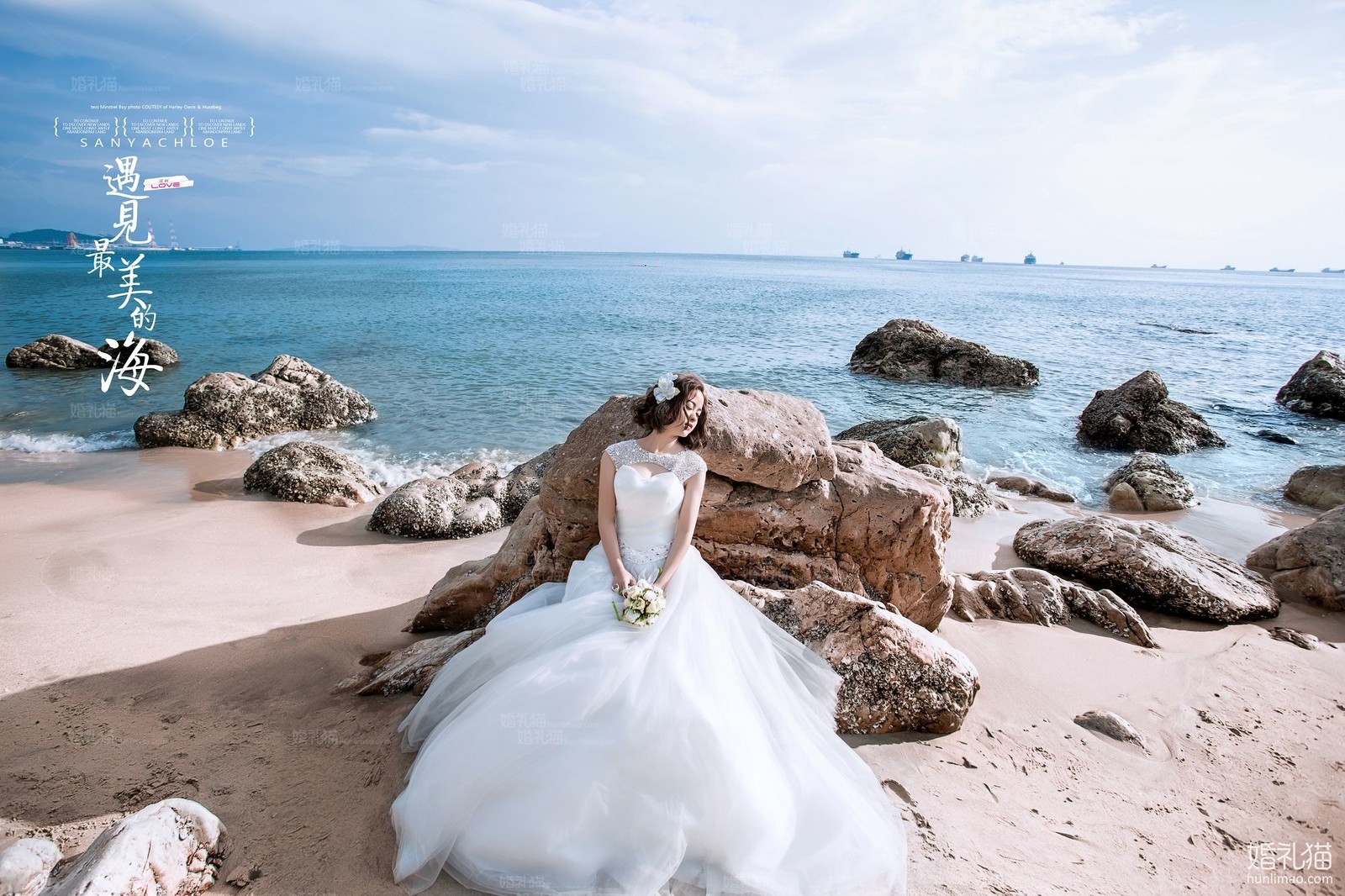 海景婚纱照图片,[海景, 礁石],深圳婚纱照,婚纱照图片